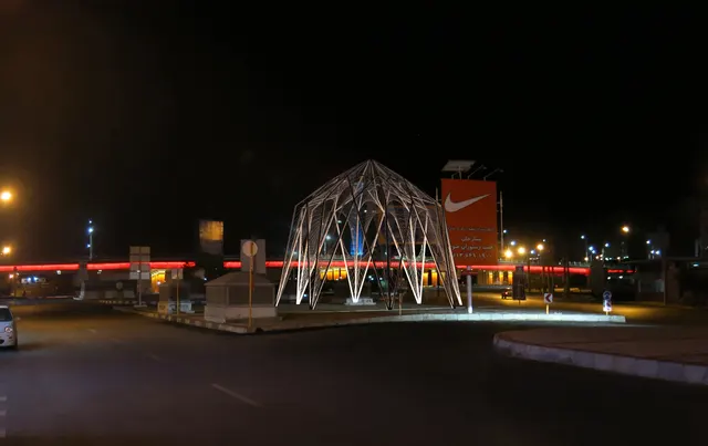 Shiraz Pavilion