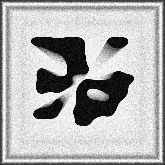 Non-Consecutive, image 3