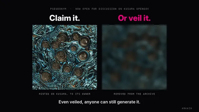 The same portrait shown clear ("Claim it") and blurred ("Or veil it").
